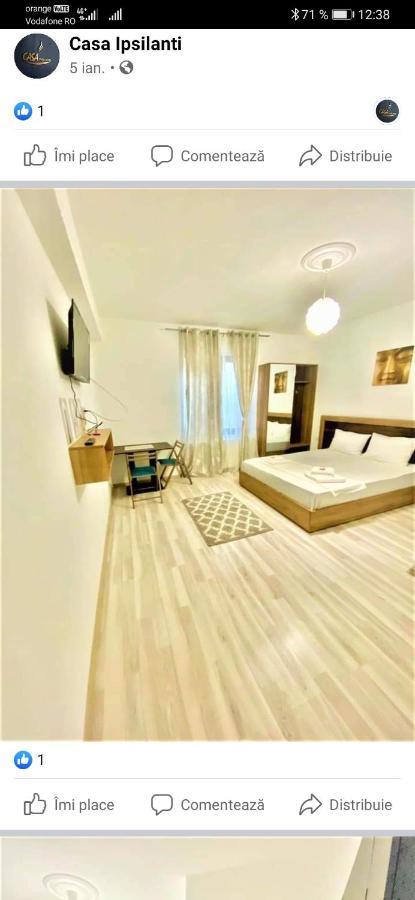 יאשי Hotel Ipsilanti מראה חיצוני תמונה